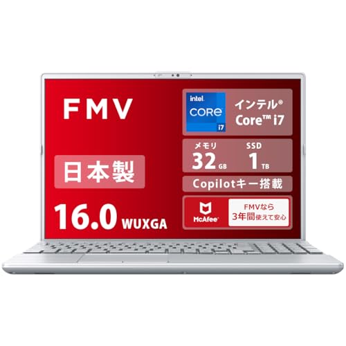 富士通 ノートパソコン 日本製 FMV Note A WA3-K3 (Copilotキー搭載/顔認証対応/Win 11/16.0型/Core i7/32GB/SSD 1TB/スーパーマルチドライブ/Officeなし) AZ_WA3K3_Z943
