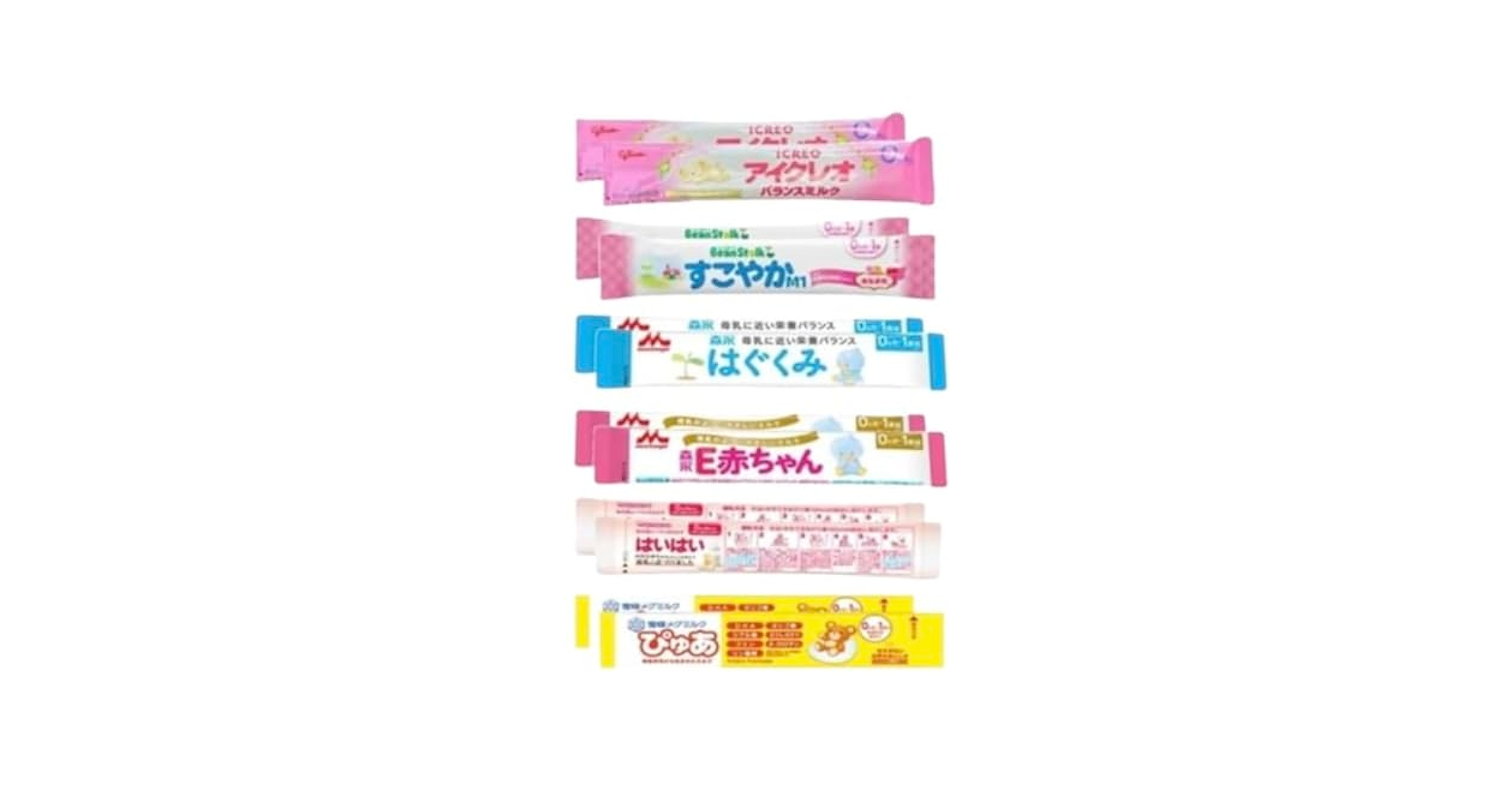 未開封★粉ミルク はいはい ぐんぐん はぐくみ  E赤ちゃん アイクレオ 送料無料○7種類7本】粉ミルク 7大ブランド お試し セット【各1