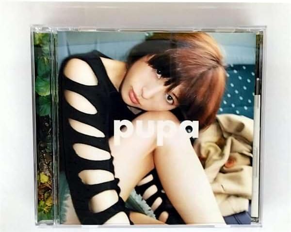 Pupa(Limited Edition)