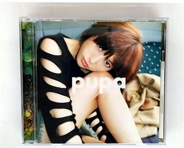Pupa(Limited Edition)
