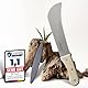 ALBAJ Machete - traditionelle scharfe Machete- nachhaltiges Gartenmesser 45cm- inklusive gratis Schleifstein – robuste große Handsense (Holzgriff)