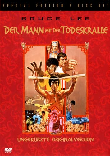 Bruce Lee - Der Mann mit der Todeskralle (Ungekürzte Originalversion) [Special Edition] [2 DVDs] image 3