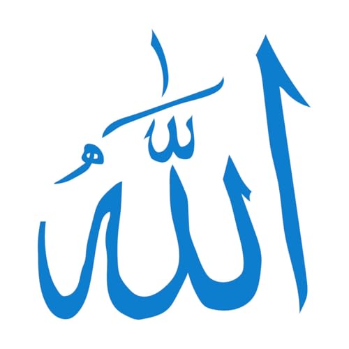 fichier allah victor Stickers lettrage 42x44.7cm Auto-adhésif Bleu