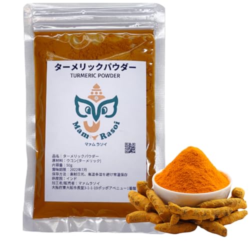 Mam Rasoi ^[bN pE_[ 100g ChY ER  XpCX h Y JTURMERIC POWDER[