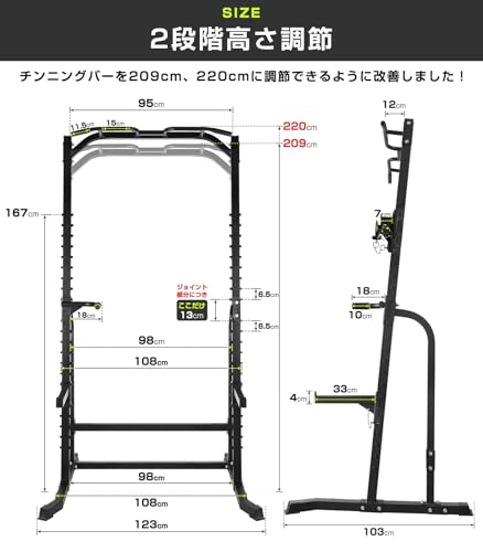 直接受取　ワサイマルチラック 楽天市場】wasai(ワサイ) ハーフラック パワーラックの通販