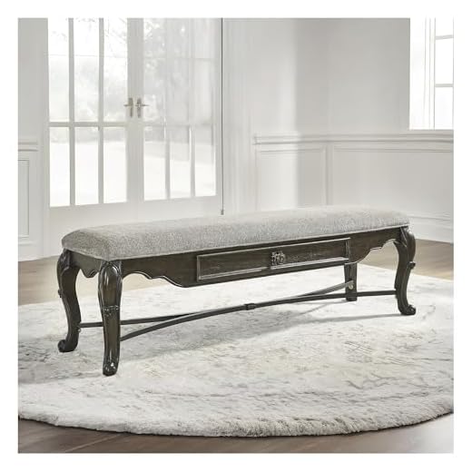 Ashley Maylee Contemporary Upholstered Dining Bench