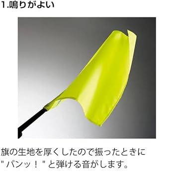 【おんせん クレバ50P】 KREVA（クレバ） | 神輿ロッカーズ
