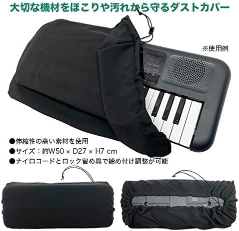 Amazon | YAMAHA ヤマハ PSS-A50 ポータブルミニキーボード +