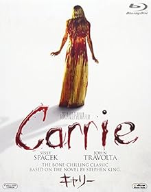 キャリー [Blu-ray]