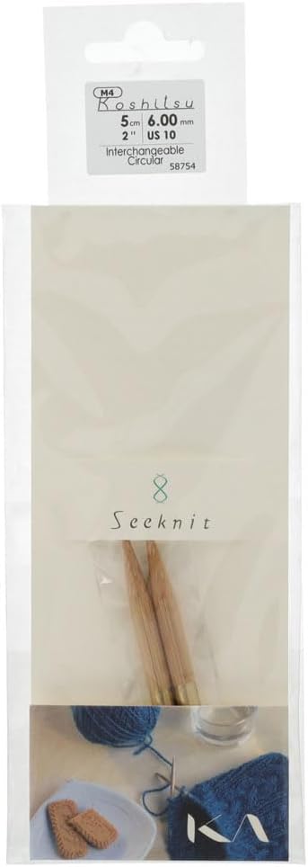 Seeknit Interchangeble Needle Tips, Beige, M2 5cm x 6mm
