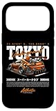 Cool Retro Vintage Japanese JDM Tokyo Japan Drift Race Car Case for iPhone 17 Pro Max
