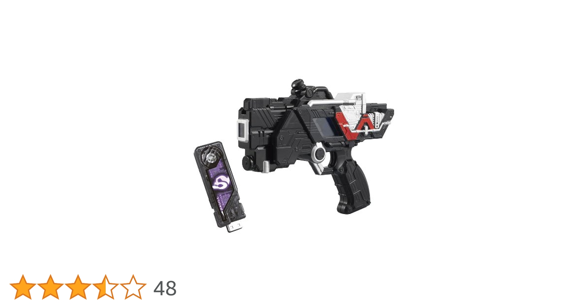 仮面ライダーダブル　スカルマグナム 41sAGQ3swDL.jpg_BO30,255,255,