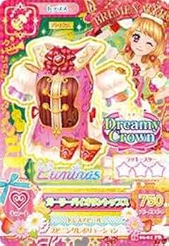 アイカツ！ カード 2015シリーズ 第６弾 06 完全全種フルコンプ アイカツ アイカツ！ カード 2015シリーズ 第6弾 06 完全全種フルコンプ