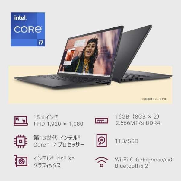 Amazon.co.jp: Dell ノートパソコン Inspiron 15 3530 15.6インチ Core