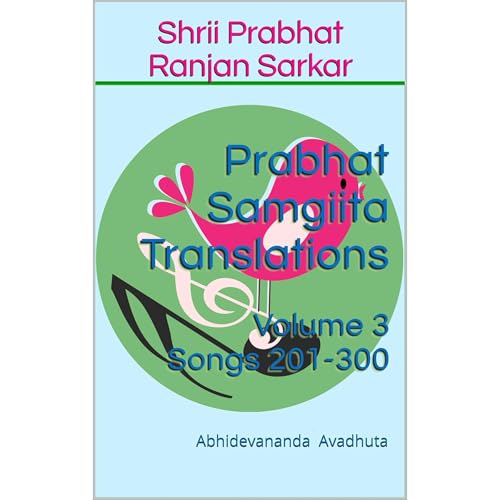 Prabhat Samgiita Translations by Abhidevananda Avadhuta episode artwork
