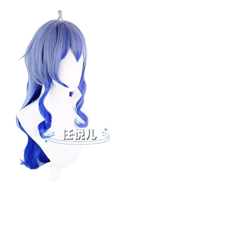 原神 甘雨 たびごころの赴くままに 私服 コスプレ 衣装 Amazon.co.jp: 「原神」×アニメイトコラボ 甘雨（カンウ