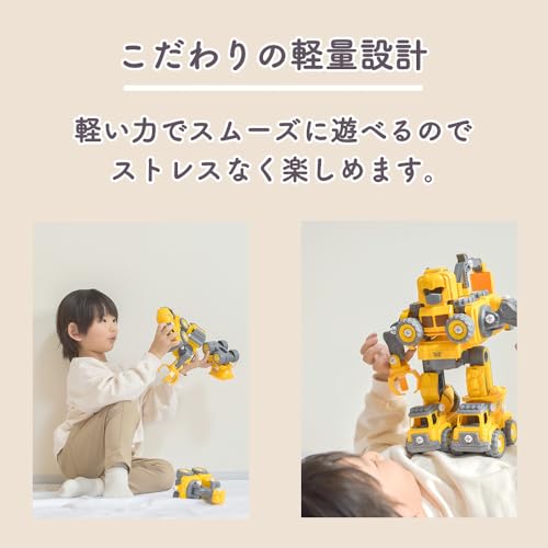 作って、合体! メカドライバー 大工さん 関連画像 5