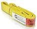 DD Sling (USA Made). 2" wide X (4' to 20' lengths) in Listing! 2 Ply Twisted Eye, Nylon Lifting Slings, Eye & Eye, Heavy Duty (900 webbing), 6,400 lbs Vertical, 5,100 Choker, 12,800 Basket Load Capacity (2inX4ft)