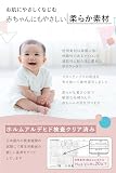 [チャーメイクボディ] まなべび受賞 3枚セット 授乳ブラ 垂れ防止 肌に優しい マタニティブラ ストラップオープン 産前 産後 延長ホック付き (M, ブラック＋ベージュ＋グレー) の画像8