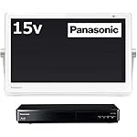 パナソニックのテレビ UN-15CTD9W [ホワイト]