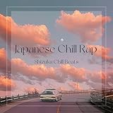 Chill Chill Sound