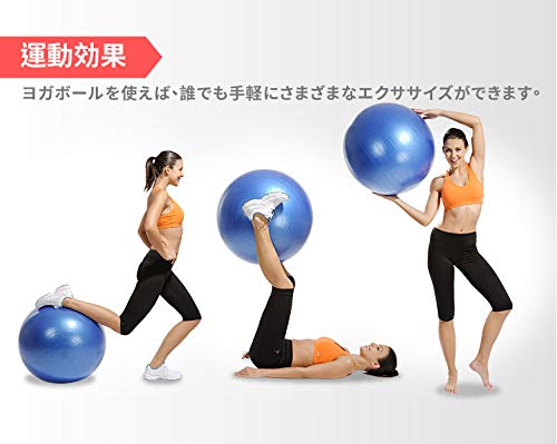 Amazon | エービースポーツ(Absport) バランスボール 65cm/ピンク AP