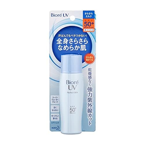 Amazon.com: Japanese Sunscreen for Face and Body UV Perfect Milk