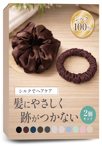 【ヘアケアのプロ監修】 シルク シュシュ-ヘアゴム シルクゴム 髪ゴム 跡がつかない SILK100% 大人 おしゃれ 太め 2本セット (ブラウン)