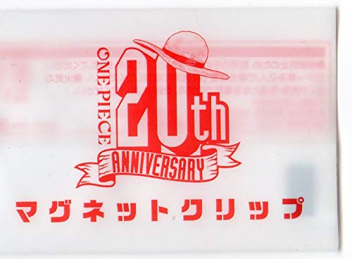 Amazon.co.jp: ONE PIECE ワンピース20th ANNIVERSARY マグネット