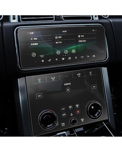 Protection d'écran pour Range Rover L405 film navigation GPS en TPU
