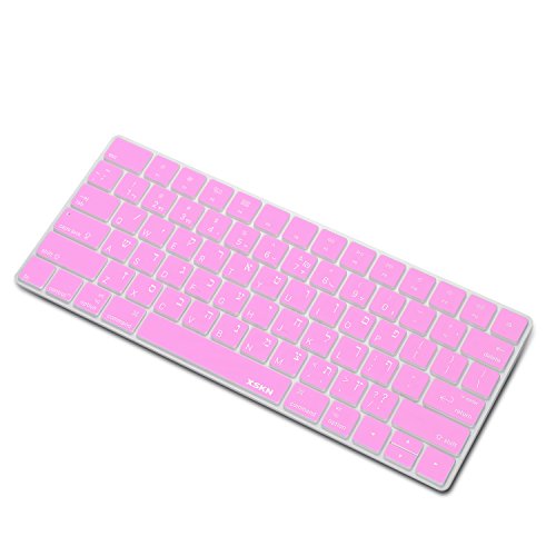 Protector de teclado de silicona para Magic Keyboard A1644 miniatura 4