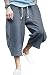 KAMUON Mens Casual Baggy Cotton Linen Pocket Lounge Harem Pants Beach Long Shorts (US M = Asian Tag 2XL : Waist 33"-35", Blue Grey)