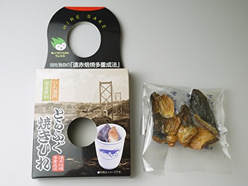 y[ցz@ƂӂĂqRgxQ܁iЂpj