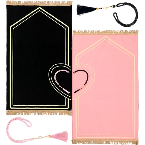 Set de 2 Tapetes de Oración para Parejas Muslim Drydiet miniatura 6