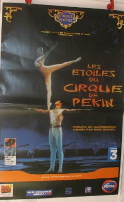 Poster Cirque De Pékin 2004 grand format 80x120 cm rétro déco murale