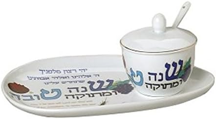 JEWISH NEW YEAR ROSH HASHANAH Porcelain Honey Dish Set