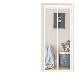 Profitez d'un été sain, frais, confortable et agréable grâce à la porte moustiquaire ! Laissez entrer l’air frais sans vous inquiéter. Même si vos mains sont pleines de choses, il est facile de passer par la porte moustiquaire.