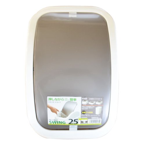 Dragonfly rekoro Dust Box 25l Swing Lid Phone not included