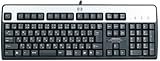 Japanese keyboard USB HP Japonais Clavier Hewlett Packard