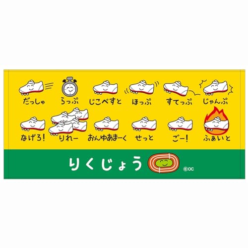cWZyIN^jR[|[VzԂI tFCX ^Iyj  wZ Z w v[  FACETOWEL ty oXP o[ ejX  ̈ ^ v`Mtgz (肭傤)
