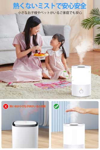 超音波式加湿器 加湿器 卓上 3.5L大容量 超音波加湿器 28時
