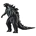 Godzilla King of Monsters: 12 Inch Action Figure - 20 Inches Long! For 3 years