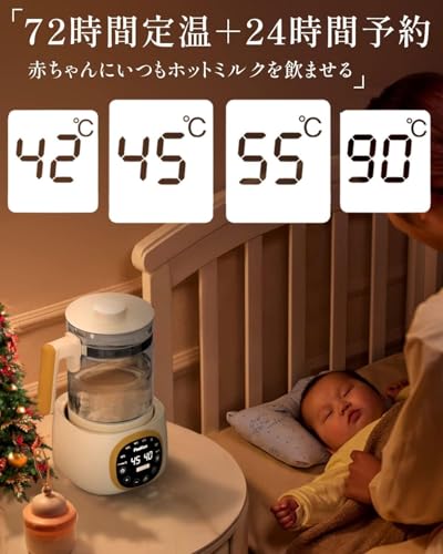 Feekaa 電気ケトル FK-BB-021 の商品画像 4