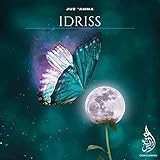 2915555 Records DK2