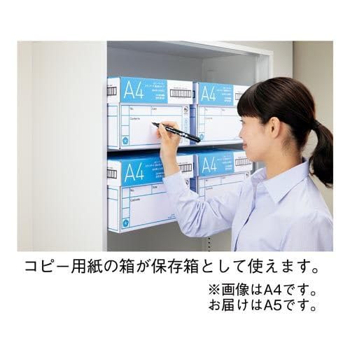 カウネット カウコレ プレミアム スタンダード高白色タイプ A5