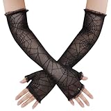[Tidyworm] レディース 手袋 レース アームカバー ロング 指なし uvカット グローブ おしゃれ 薄手 夏 UV手袋 日焼け止め 紫外線対策 自転車 運転 ハロウィン (黑 蜘蛛の巣)