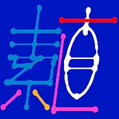 �f�� / �ēc���q