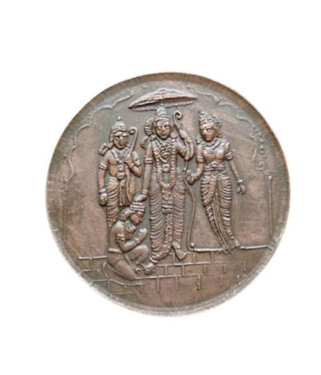 See full amazon price history chart for 250 GRAMS RAM DARBAR TWO ANNAS BIG AND HEAVY COPPER TOKEN 250 GRAMS RAM DARBAR TWO ANNAS BIG AND HEAVY COPPER TOKEN (B0BVKF118C) Amazon Price History, Amazon Price Tracker