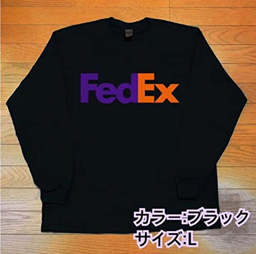 Amazon.co.jp: 世界最大 貨物 輸送 FedEx フェデックス プリント長袖T 