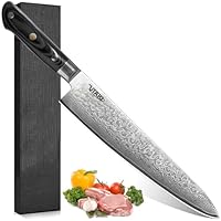 和牛刀　八寸　ダマスカス Amazon | Utaki ダマスカス肉切包丁 牛刀包丁 67層渦巻白波紋